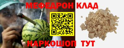 гашиш Краснодар