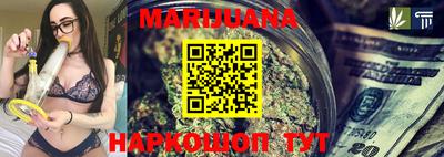гашиш Краснодар
