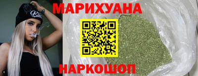 тгк Краснокаменск