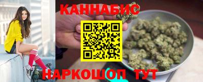 герыч Кумертау