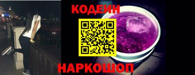 гашиш Краснодар