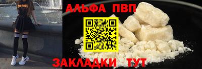 2c-b Коммунар