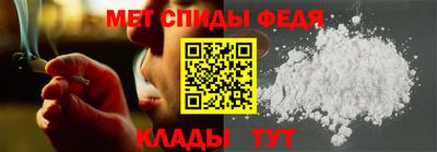 дистиллят марихуана Кулебаки