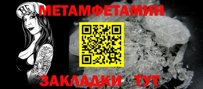 гашиш Краснодар