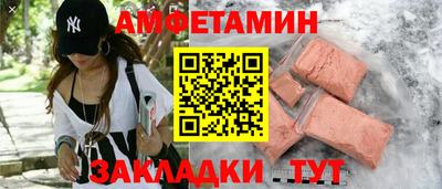 кокаин колумбия Кунгур