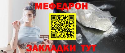 гашиш Краснодар