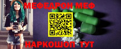 гашиш Краснодар