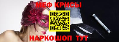 гашиш Краснодар