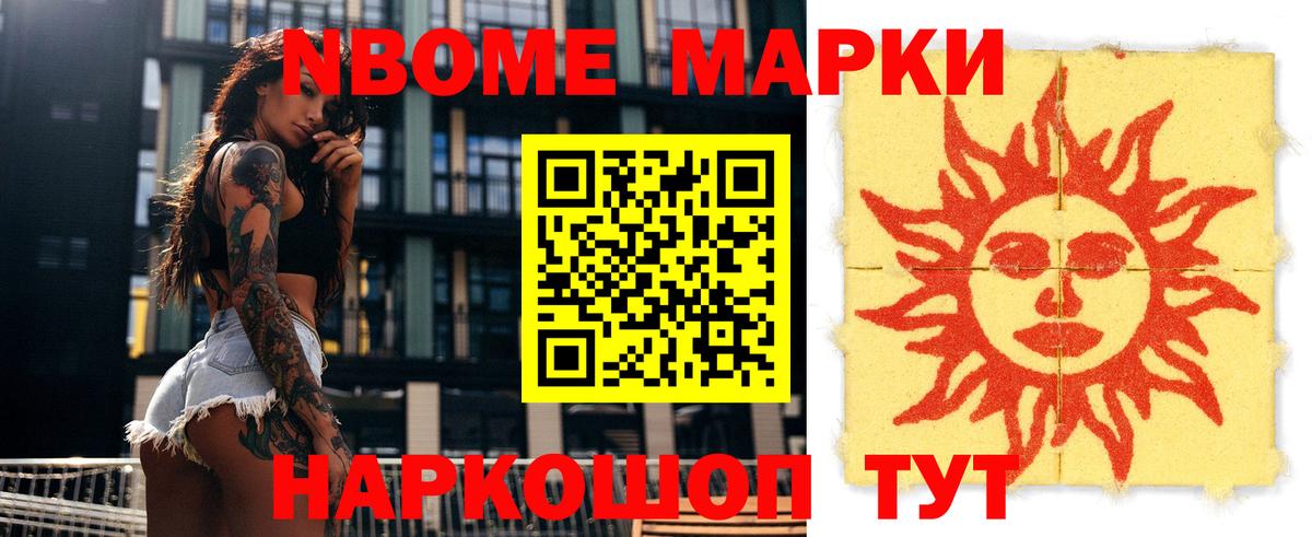 Лсд 25 экстази кислота  Вход с VPN  Ульяновск 